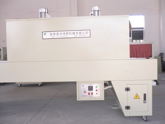 Shrink Wrap Automated Packaging Machines PE Film Big Auto Shrink Packing Machine